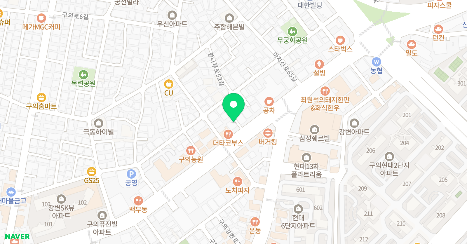 모난돌 국어역사학원 위치