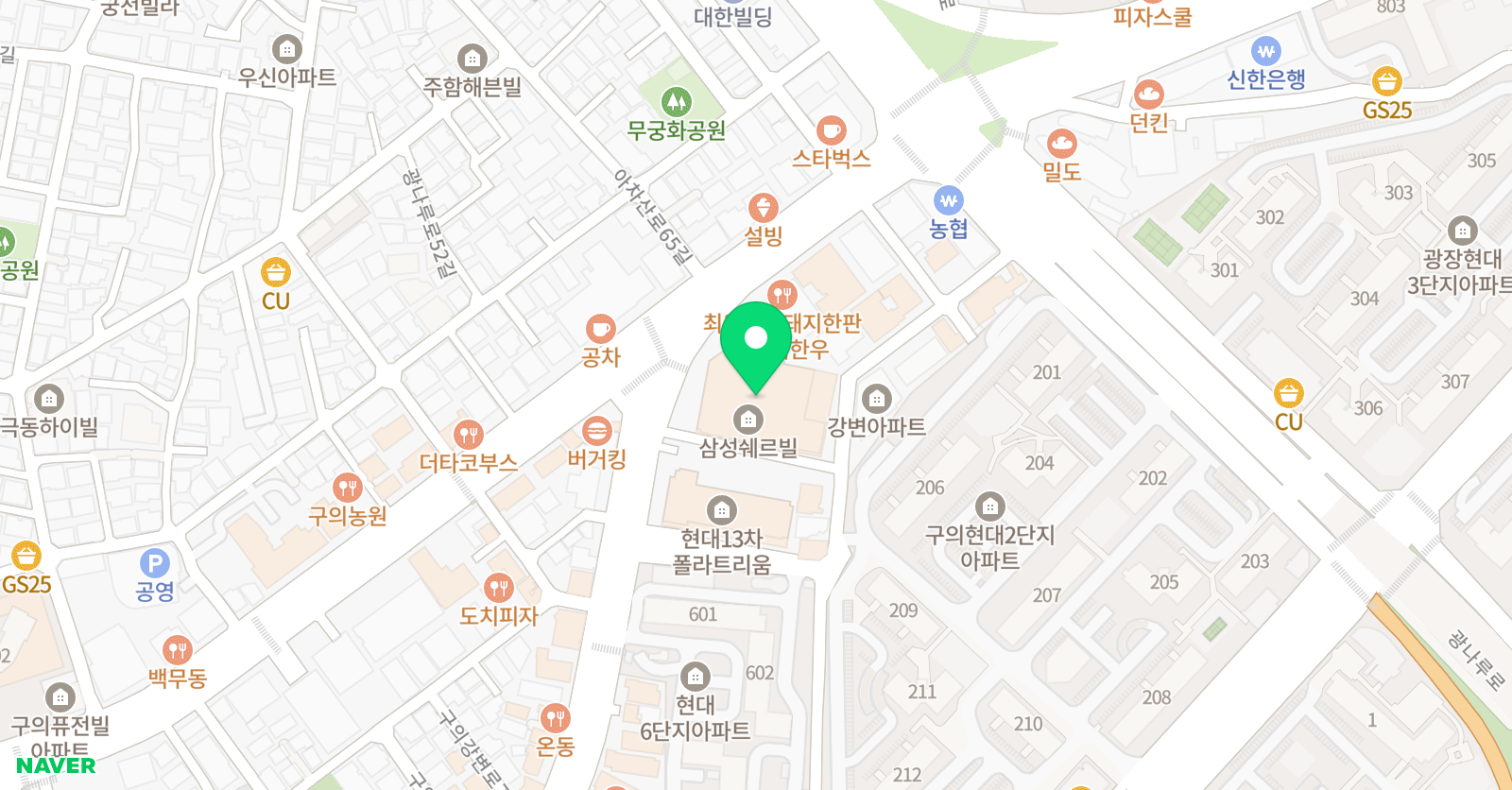 에이블 영어학원 위치