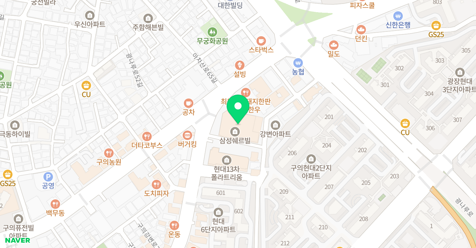 필즈더클래식 광진센터 위치