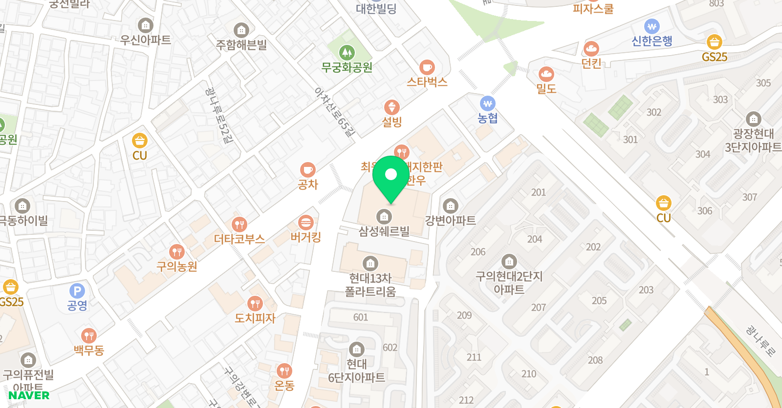 리드앤톡 영어도서관 서울광진구의광장 본사직영센터 위치
