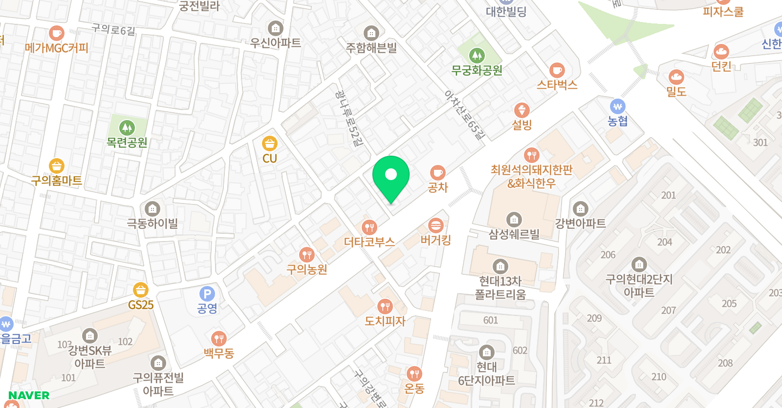 몬스터어학원 위치