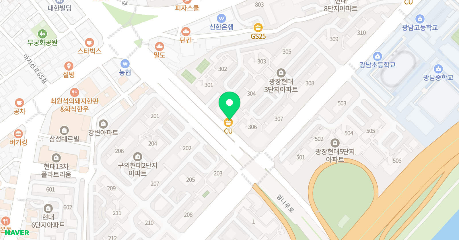 광남 태권도 플레이점핑 위치