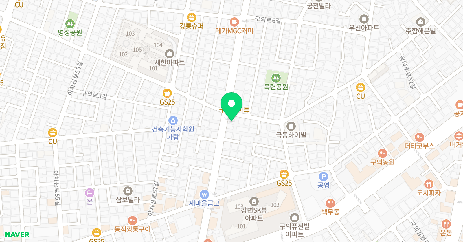 스튜디오 예술로 무용 뮤지컬 아카데미 위치