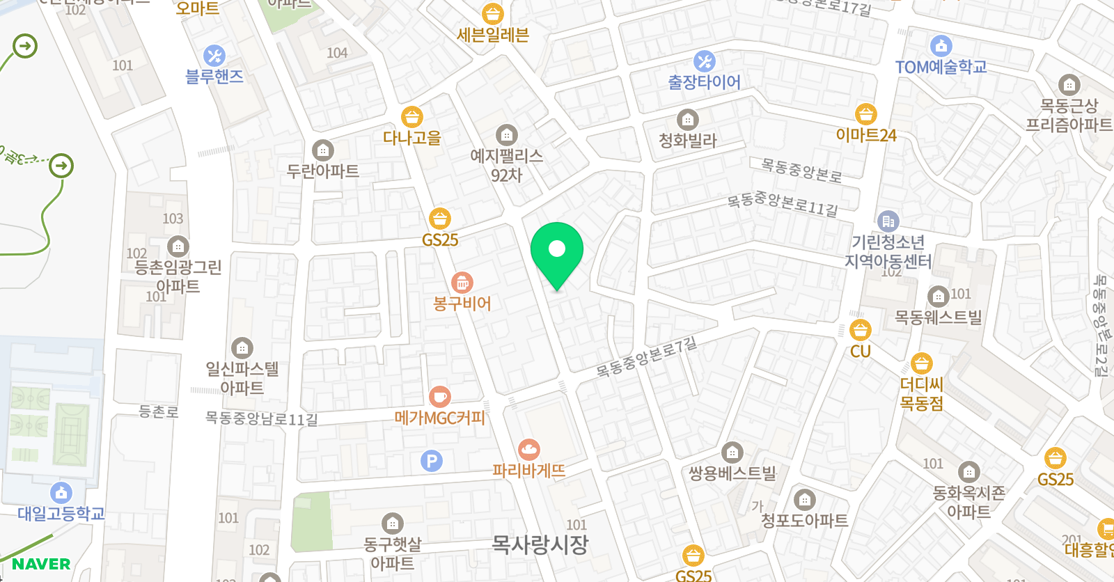 슈만클라비어 피아노 위치