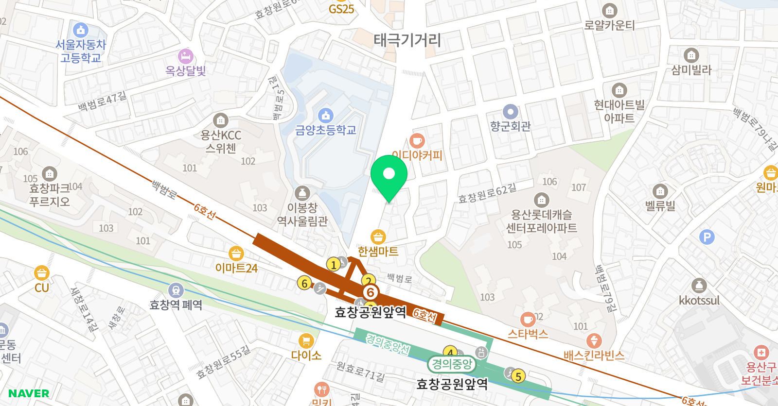 셀파우등생교실 효창학원 위치