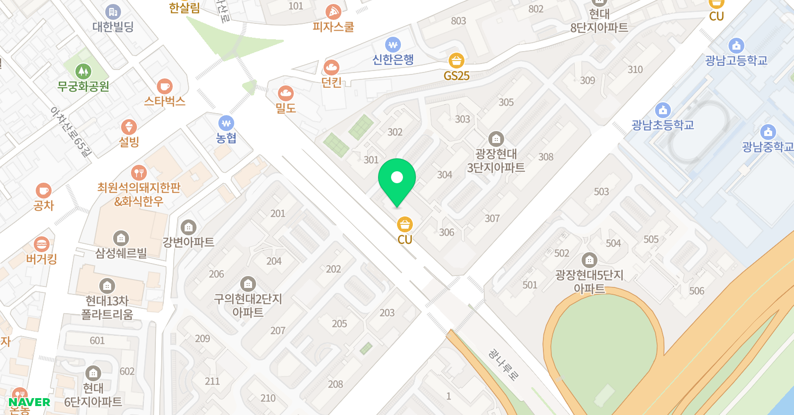 김가베 수학교습소 위치