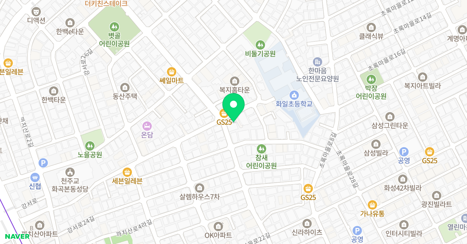 셀파 우등생 교실 화일 초교실 위치