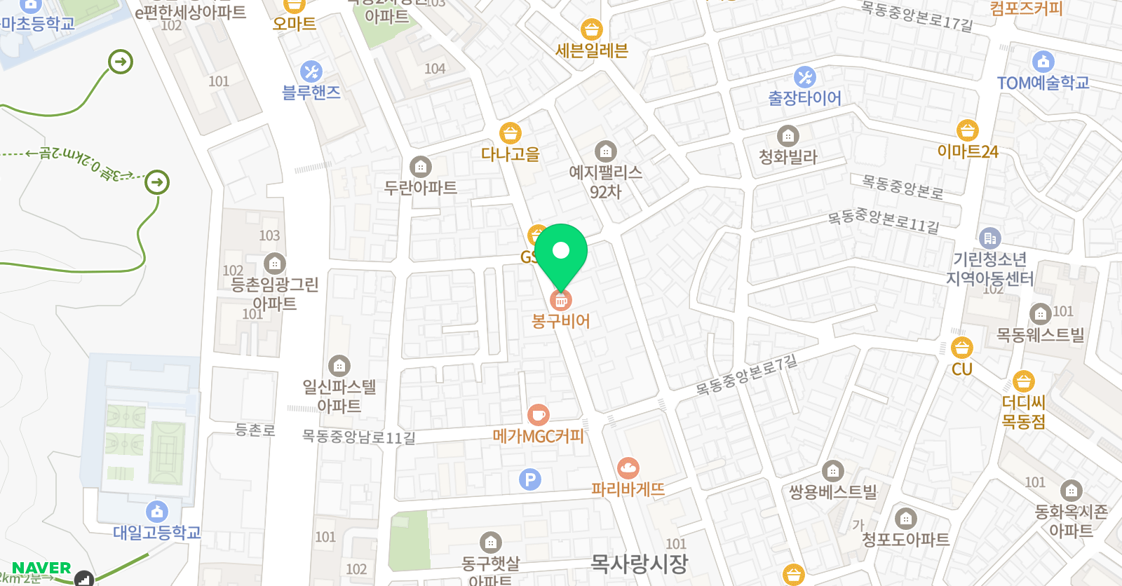 하이피아노 음악교습소 위치
