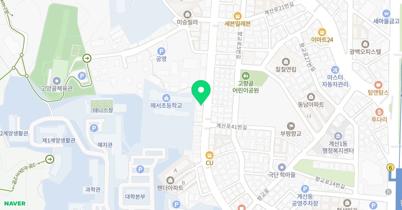 블랙벨트센터 해광 태권도장 위치