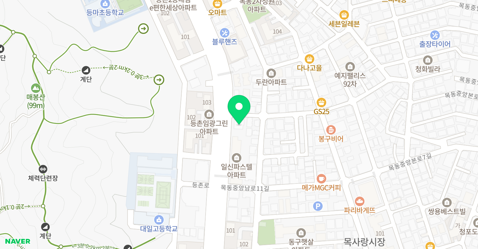 나다움에듀케이션 위치