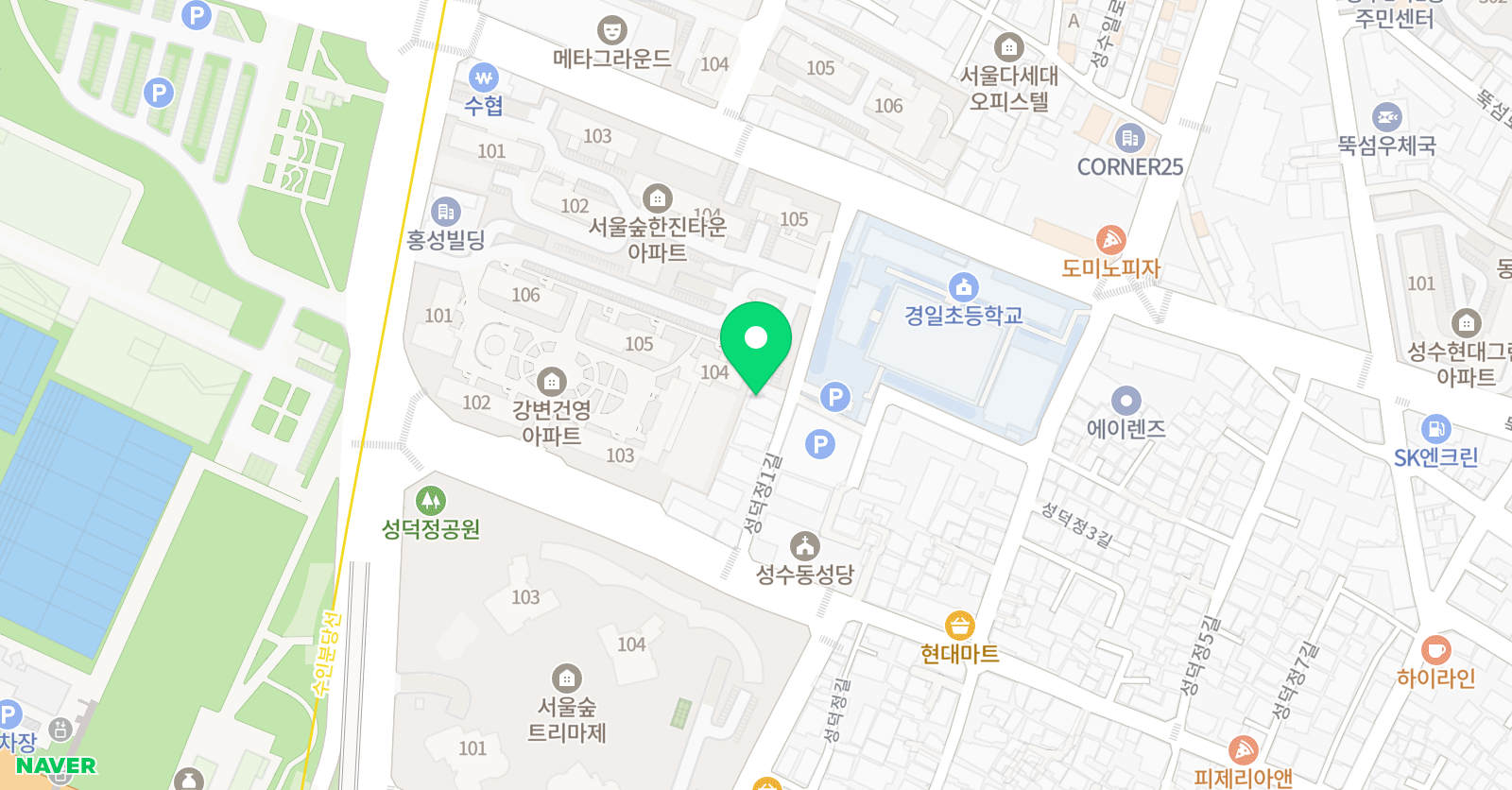 연세드림 아이 태권도 위치