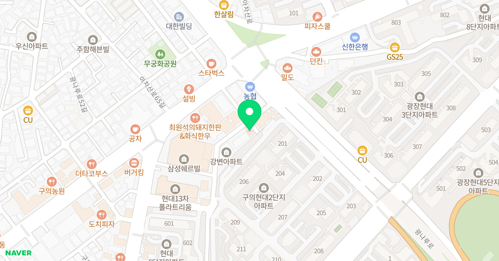 아이그루 위치