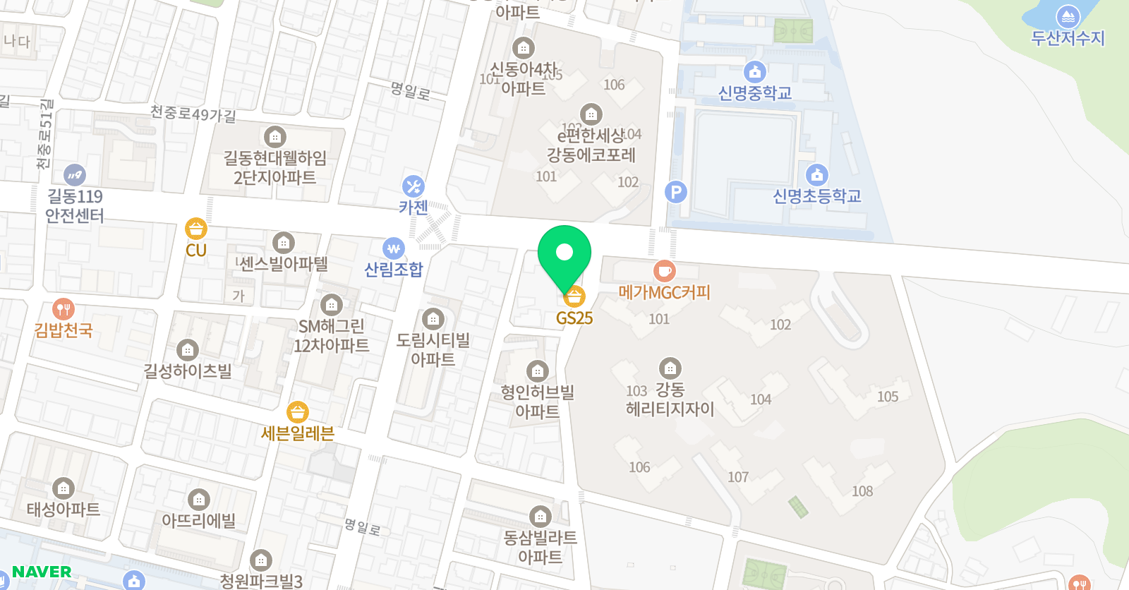 더조이 음악학원 위치