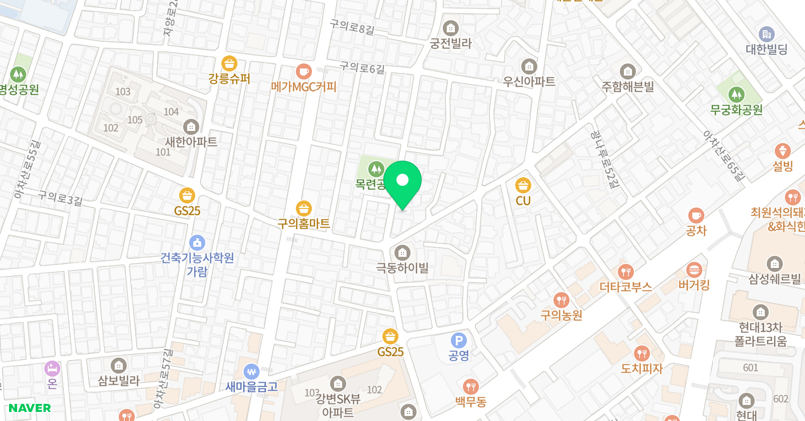 뿌리 미술교습소 위치
