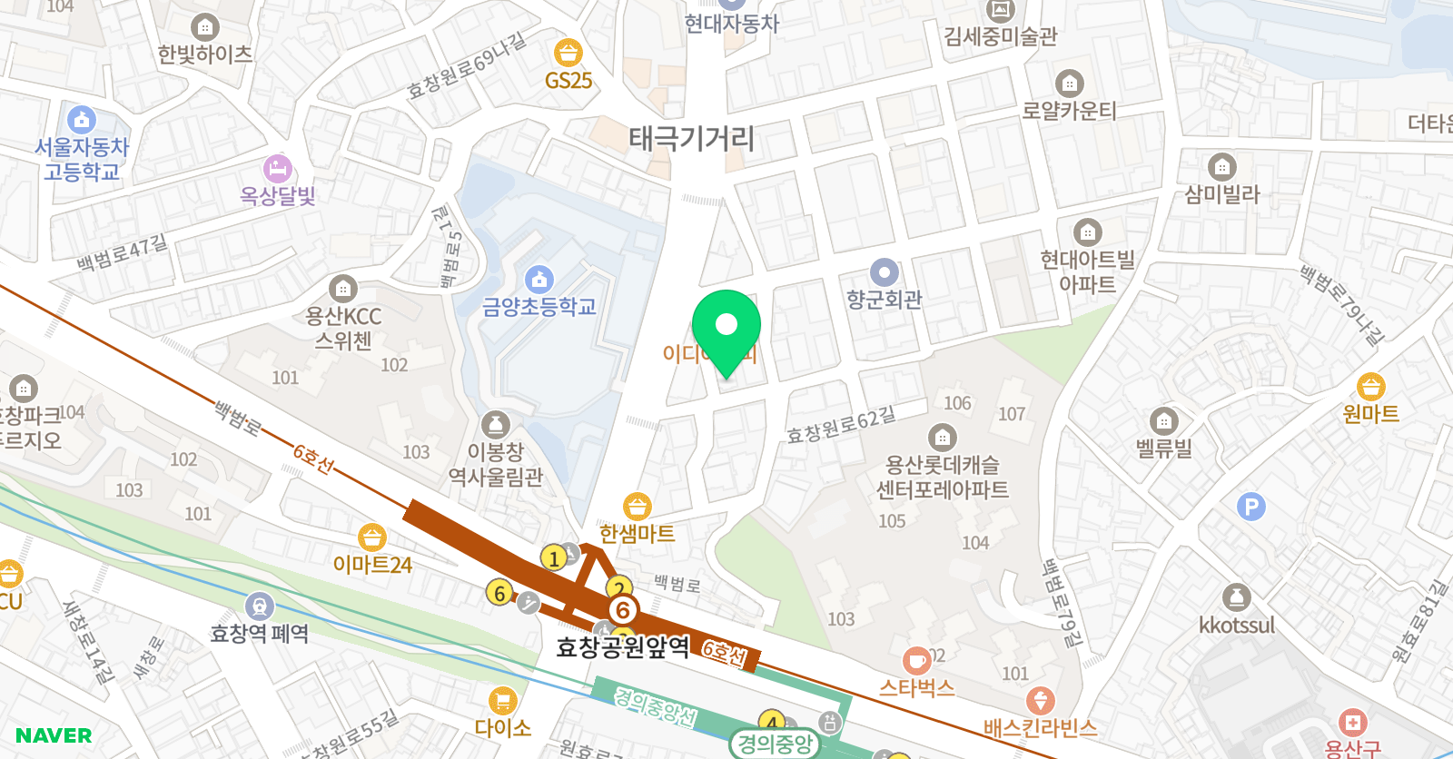 웅진씽크빅 효창 학원 위치