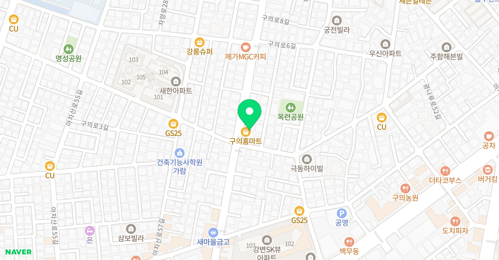 리더 짐FC 위치