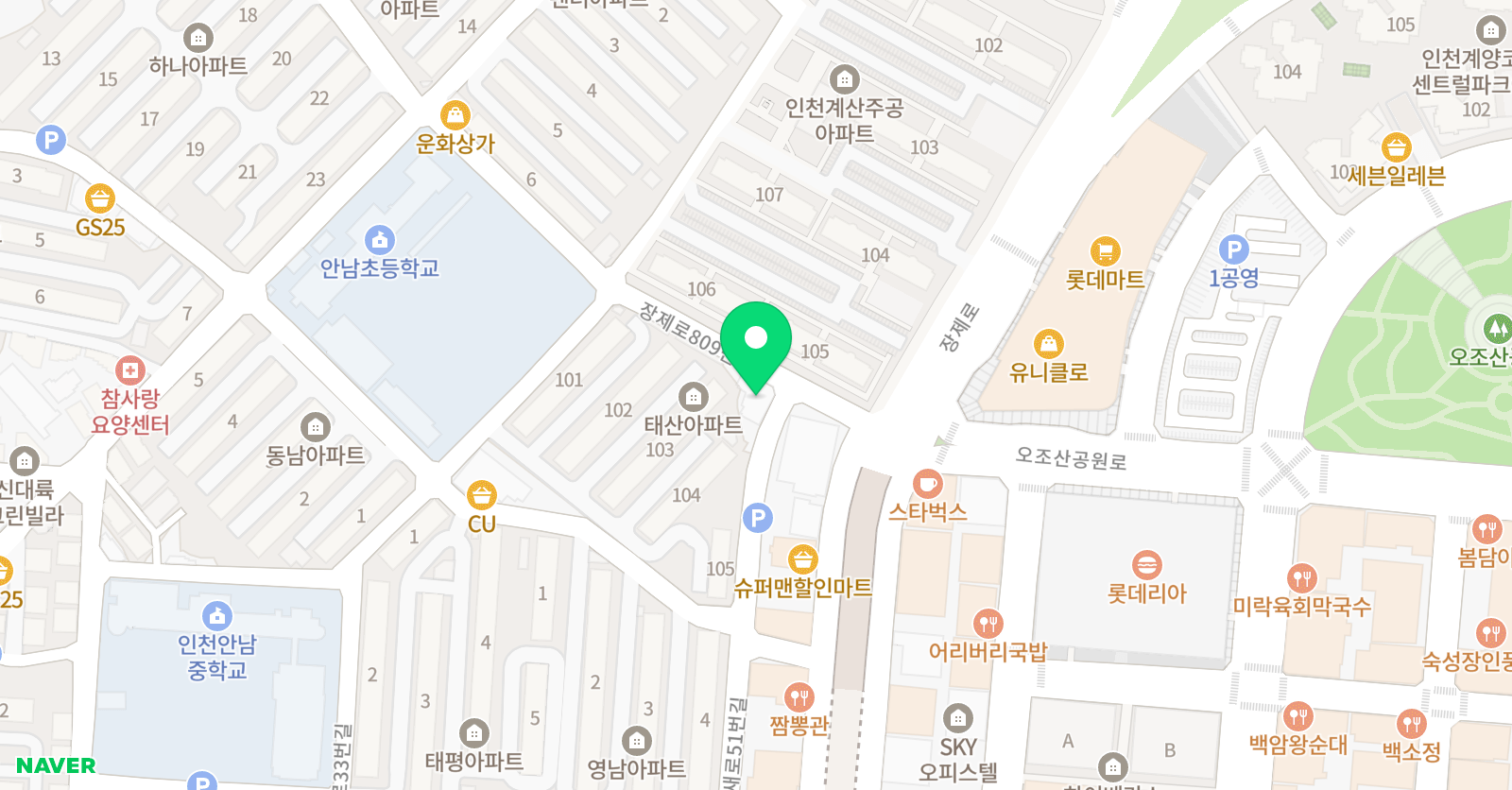 더가온 태권도장 위치