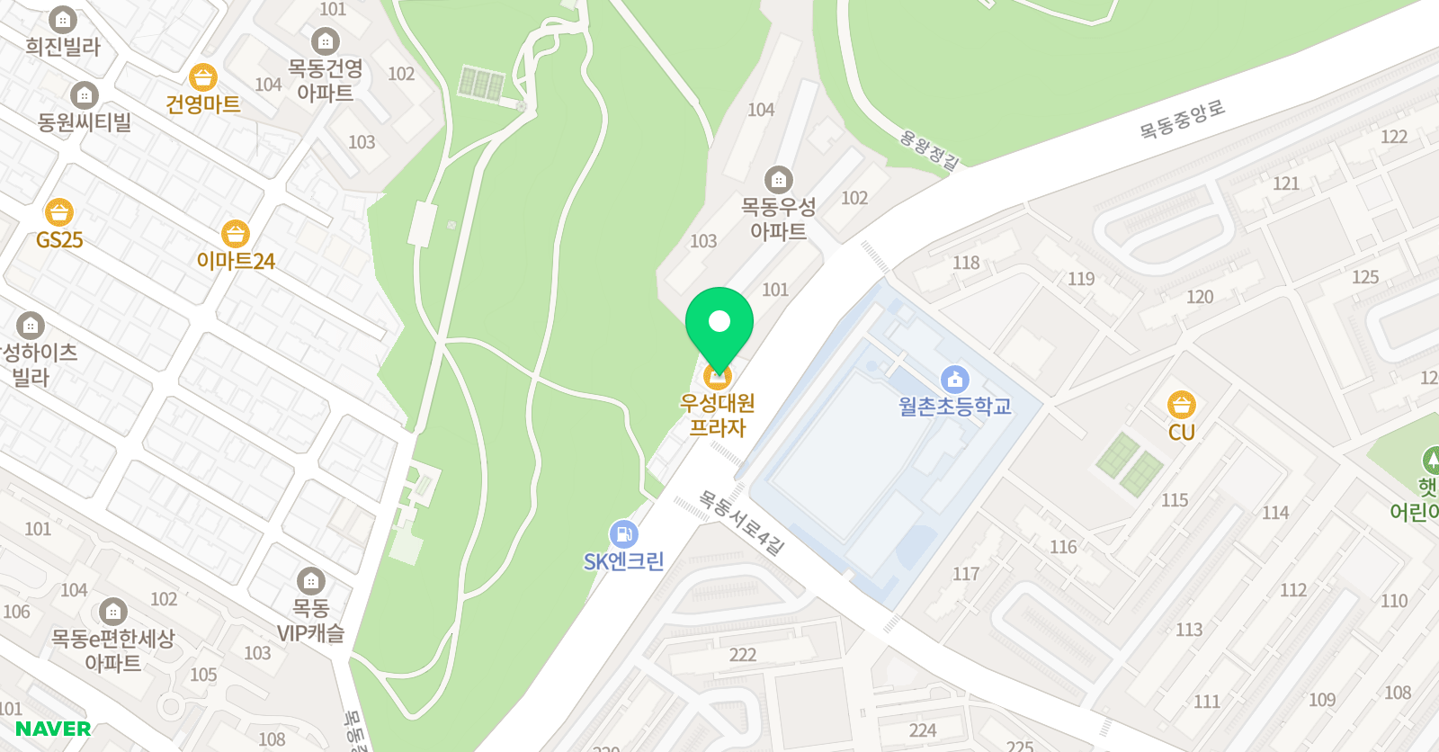 에이플랜 영어교습소 위치