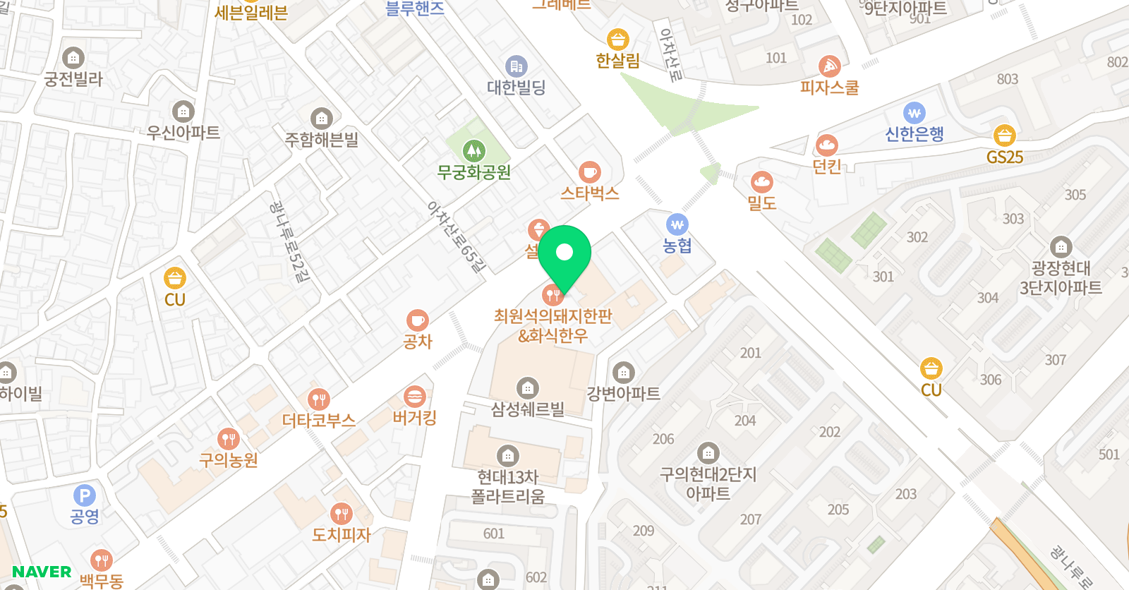 탑클래스 수학학원 위치