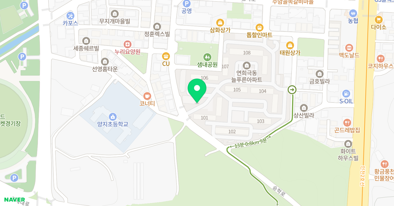 엘린 음악교습소 위치