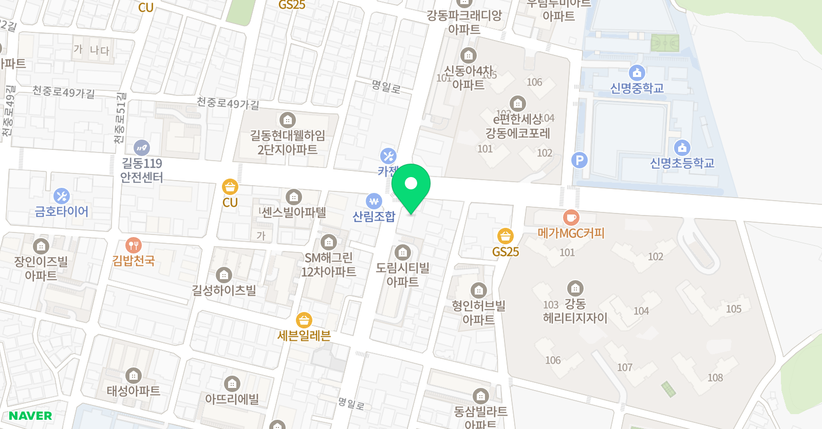 한우리 독서토론논술 강동길동 독서교실 위치