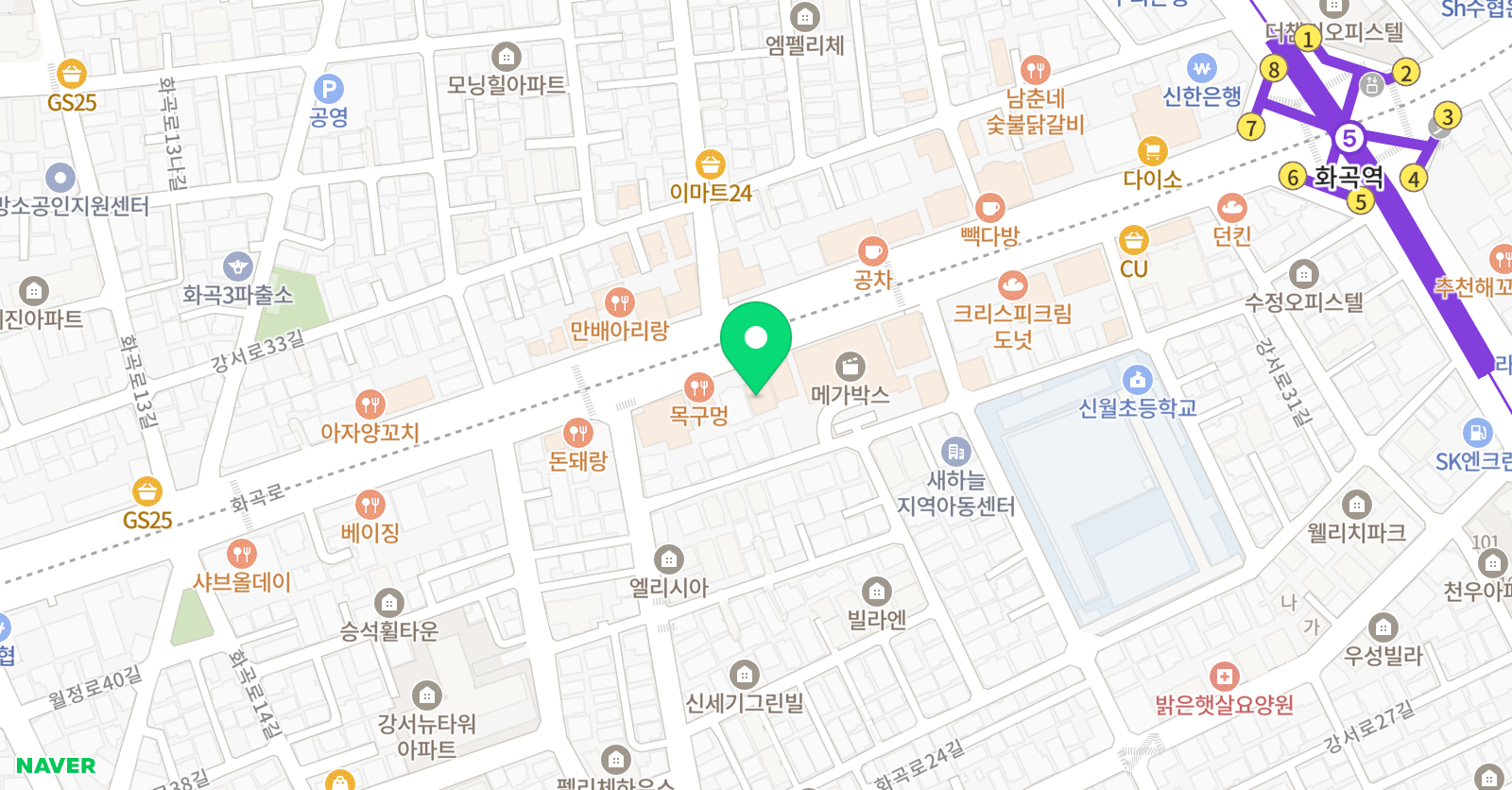 엠피아 실용음악학원 위치