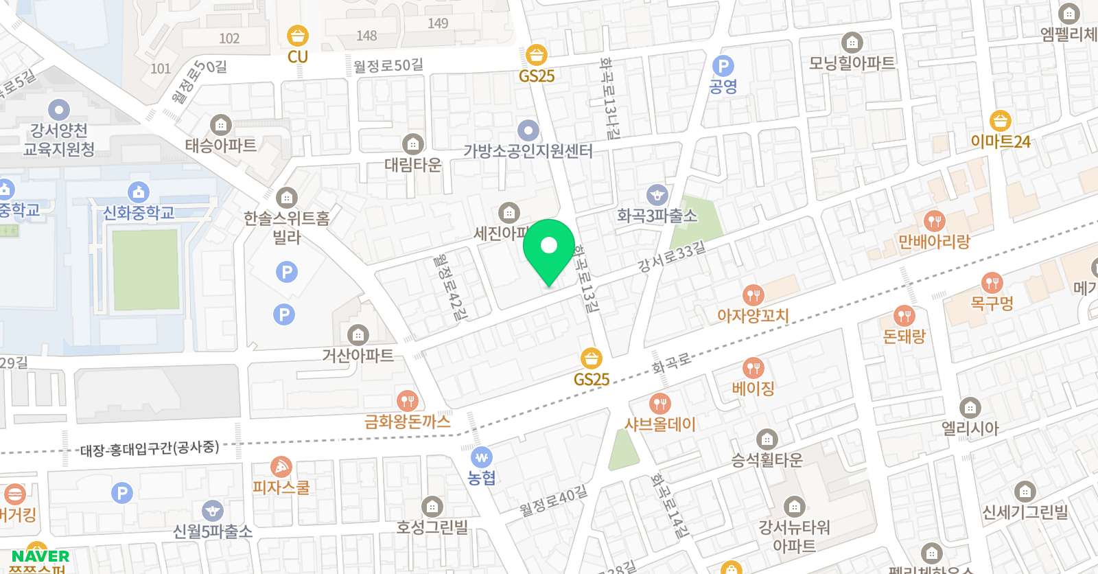 이튼탑 학원 위치