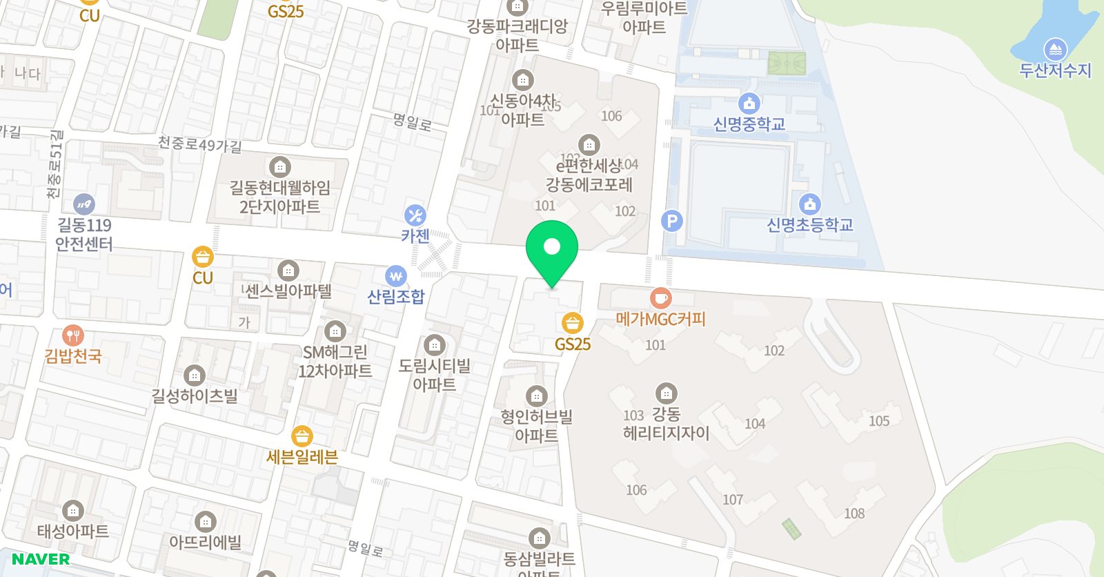 스마트해법 수학 강동매직교습소 위치