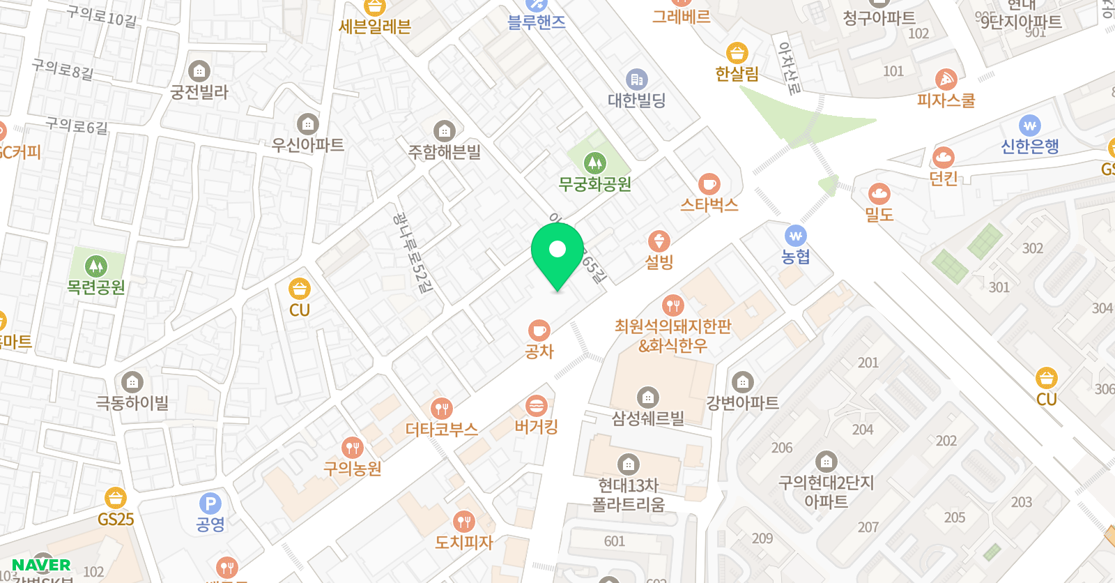 YBM ECC 광진 위치