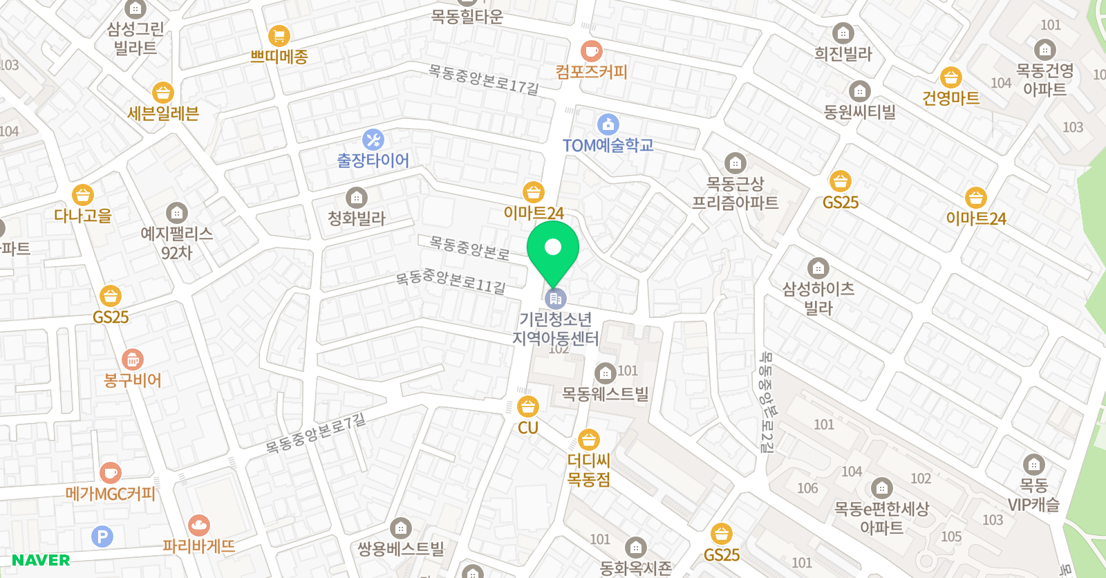 아츠앤아크 무용학원 위치