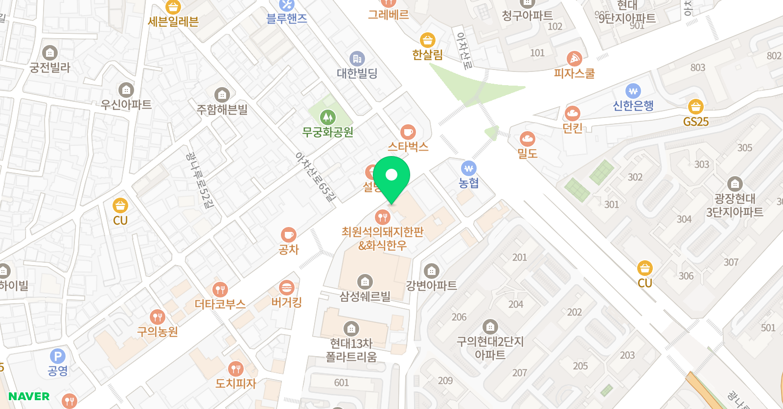 생각하는황소 광진점 위치