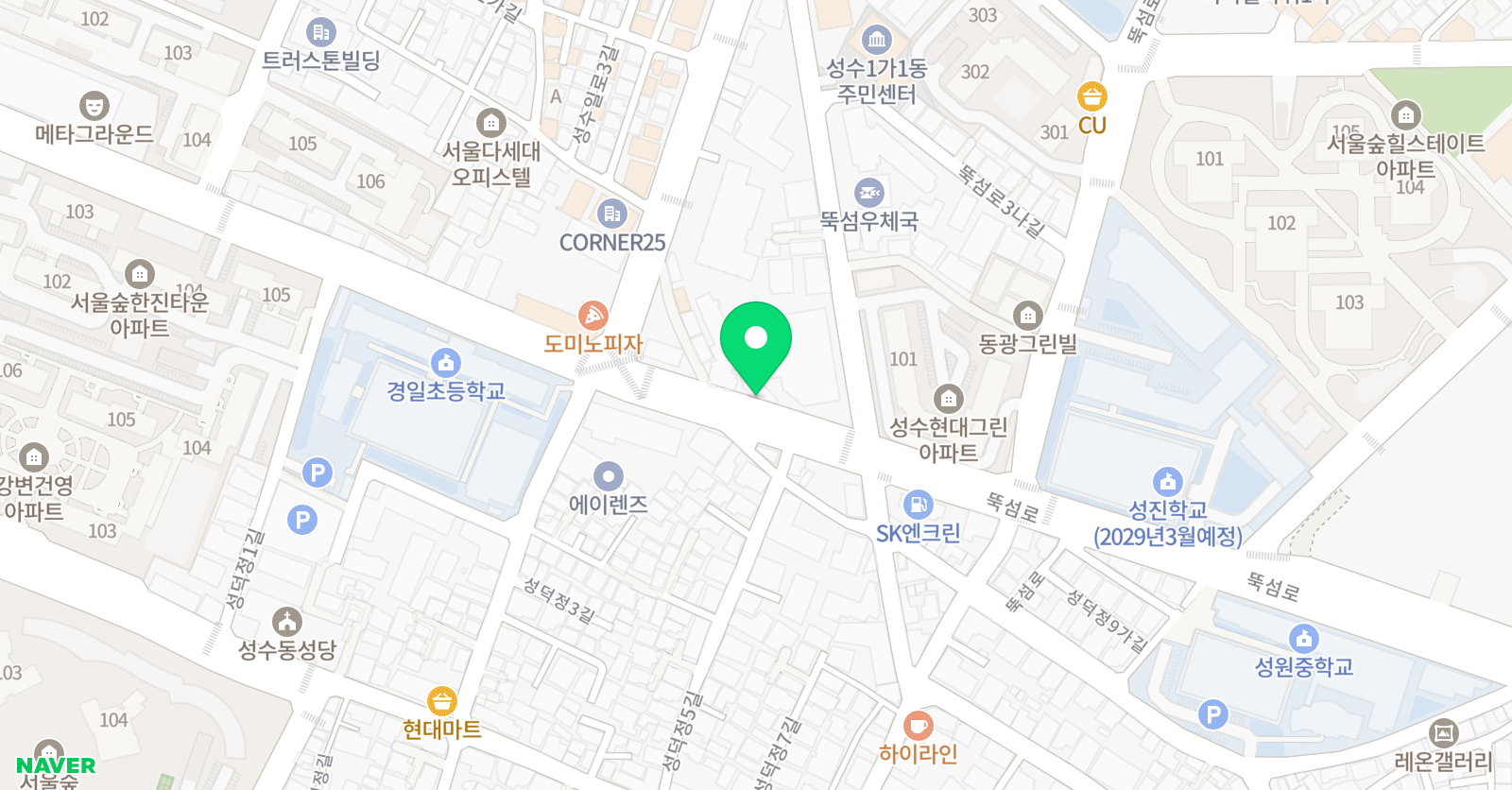 오브제 발레학원 위치