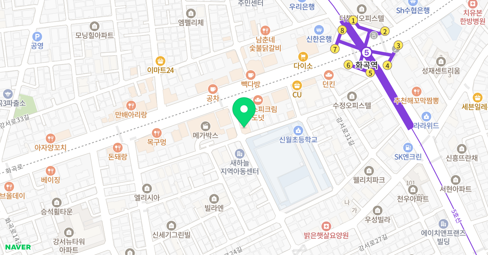 인성 학원 위치