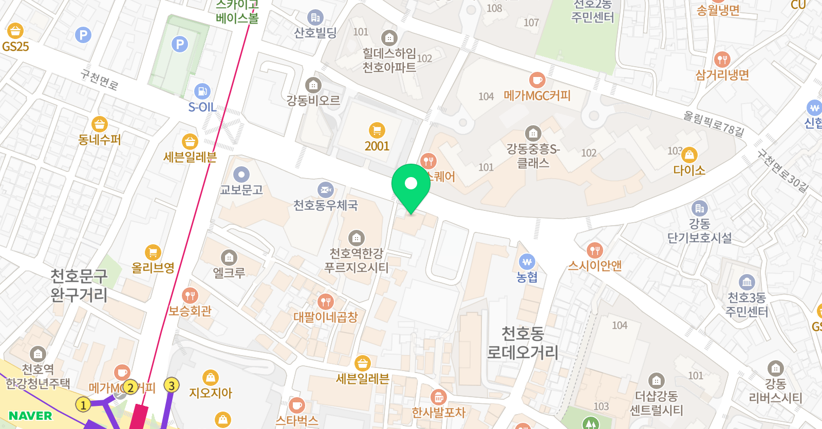 지오 댄스학원 위치