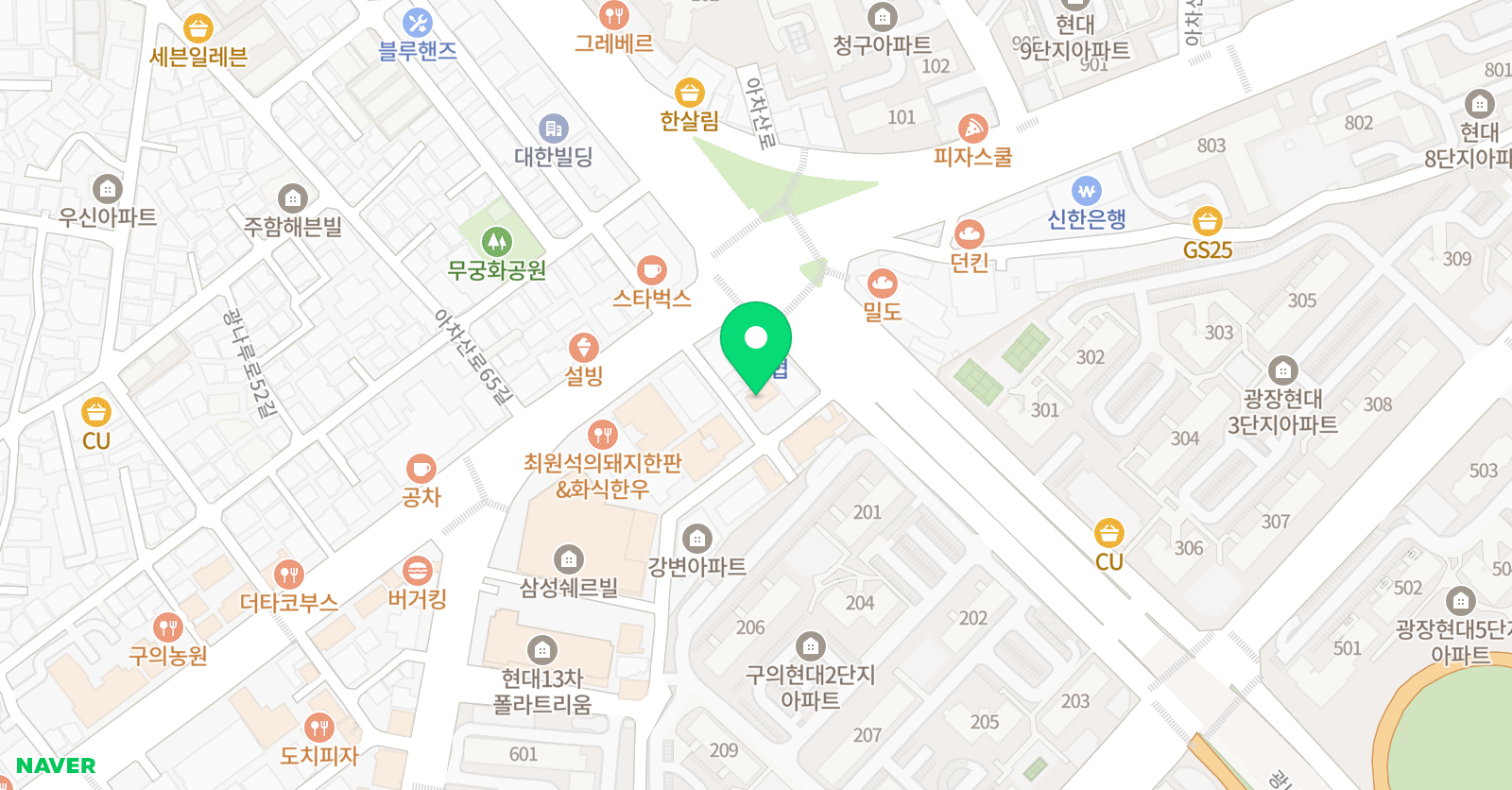 국풀 국어전문학원 광진광장 위치