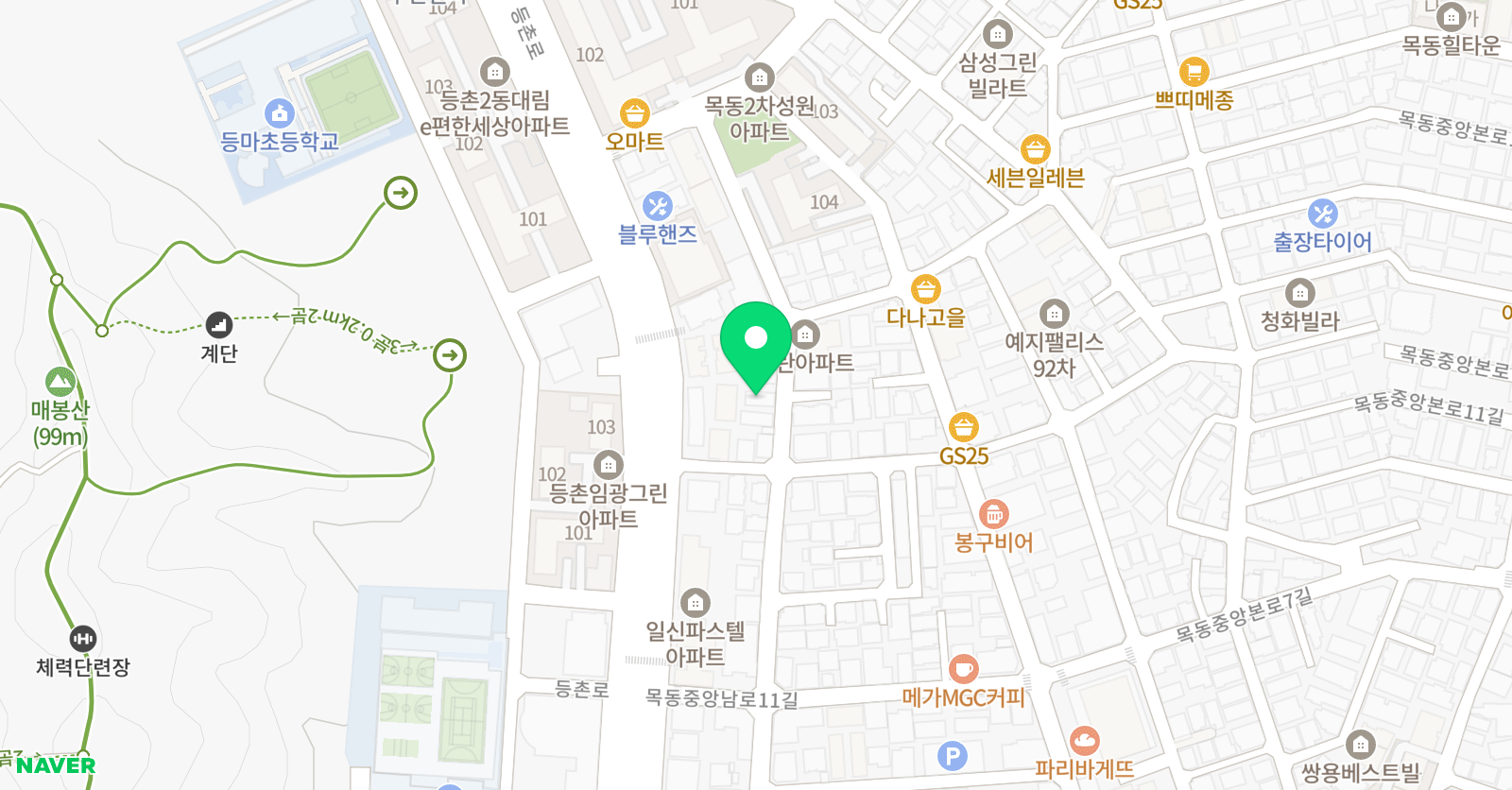 플라톤 독서토론논술등마 논술교습소 위치