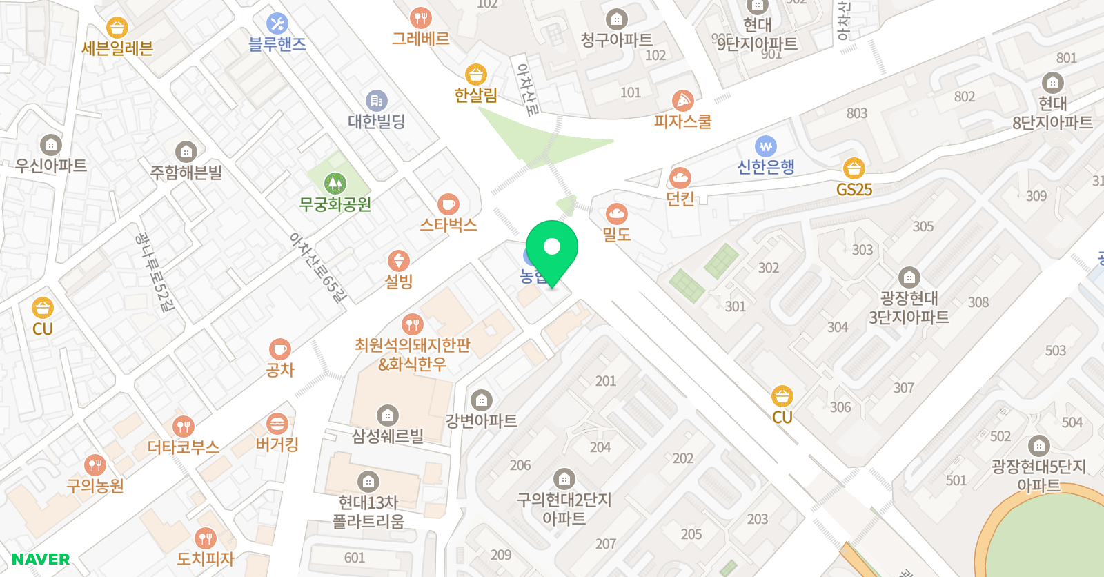 스터디센터 더 바름 위치