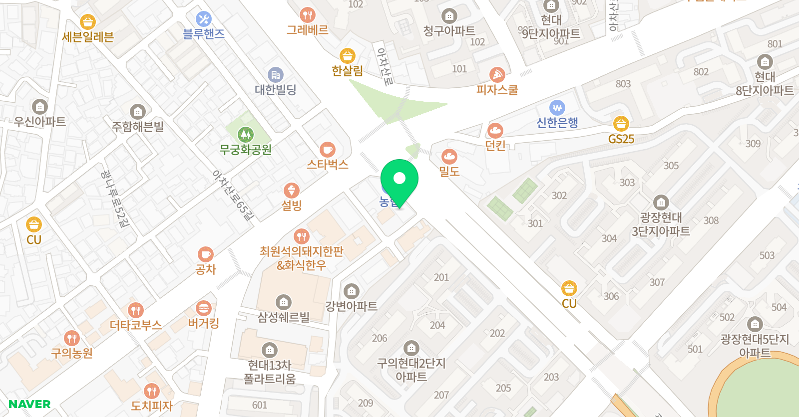 베스트최현숙 학원 위치
