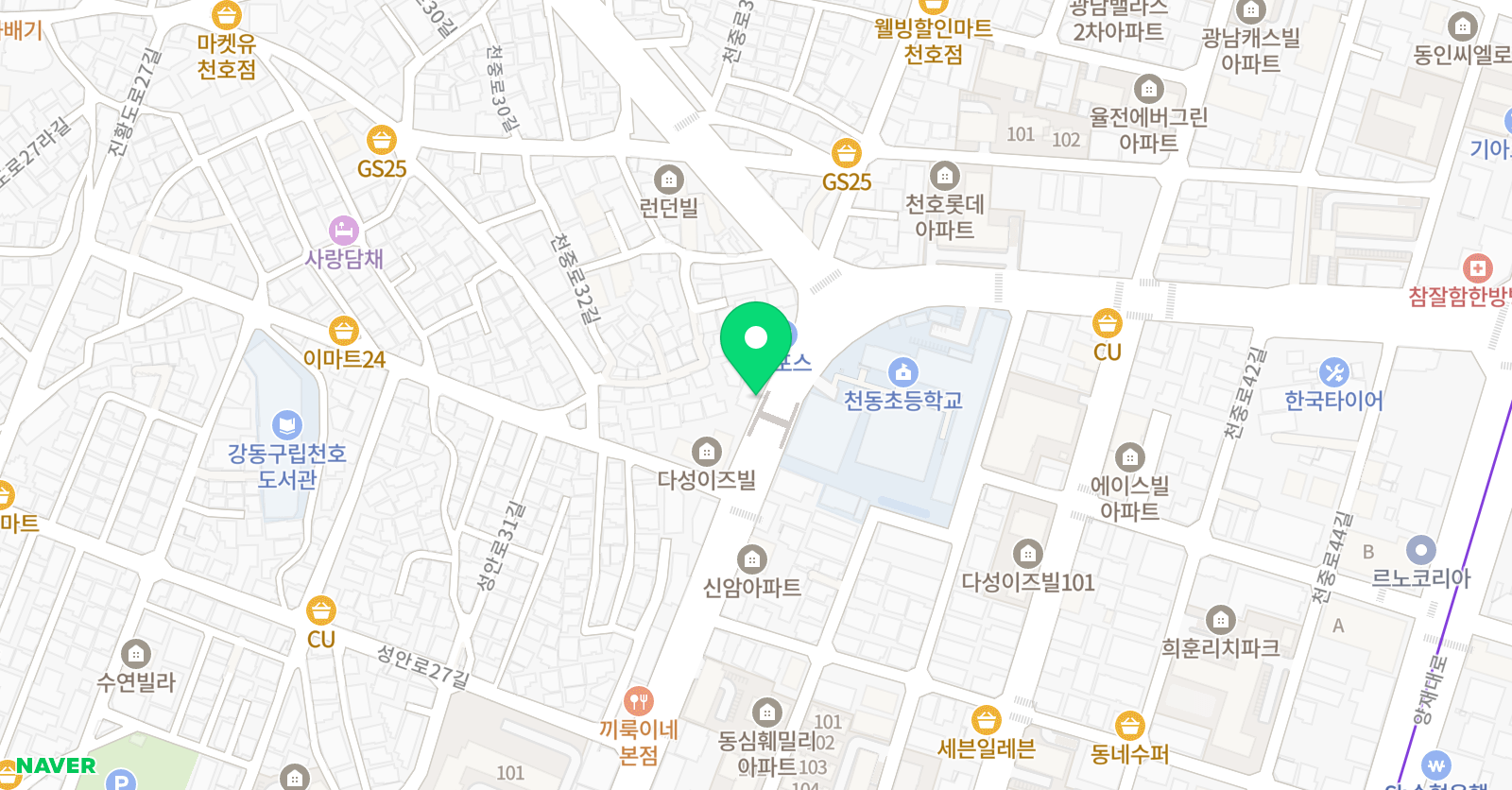 강동드림 보습학원 위치