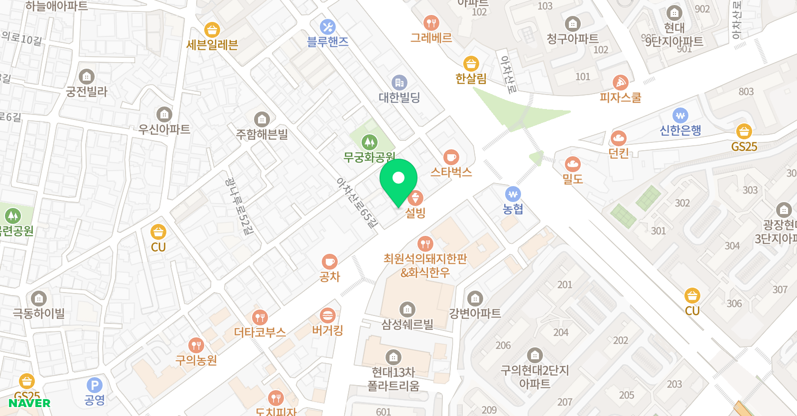 제임스 영어학원 위치