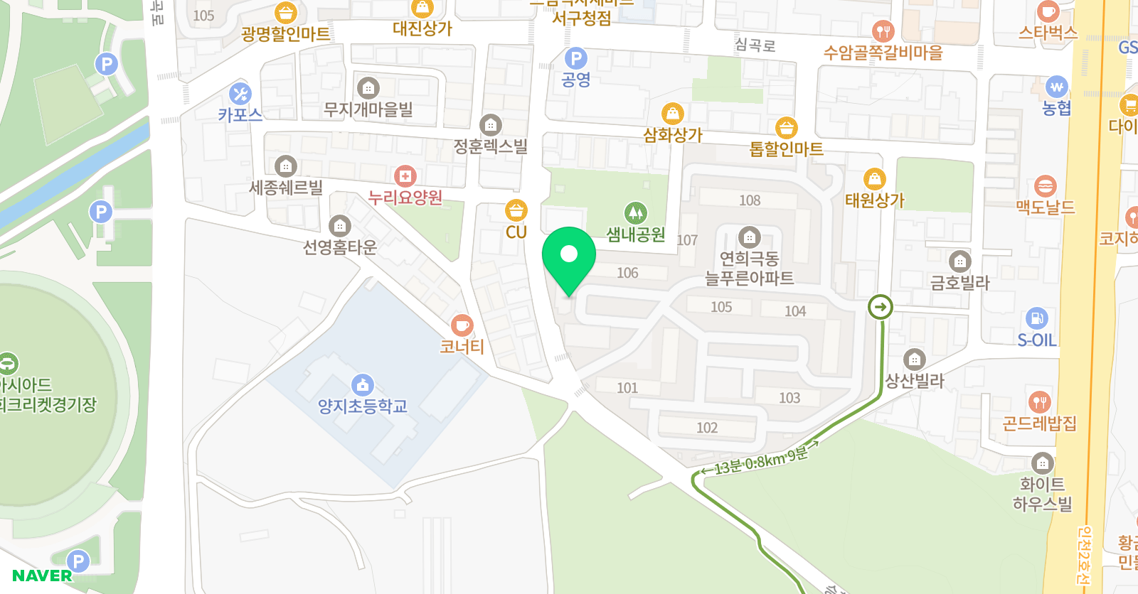 전지현 영어교습소 위치