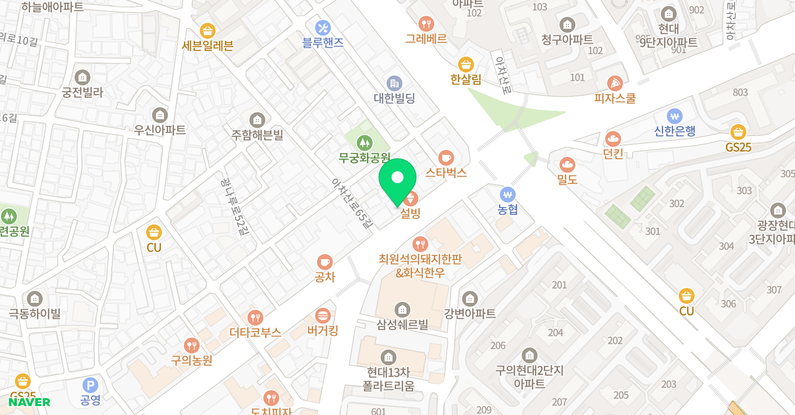 백샘 수학 위치