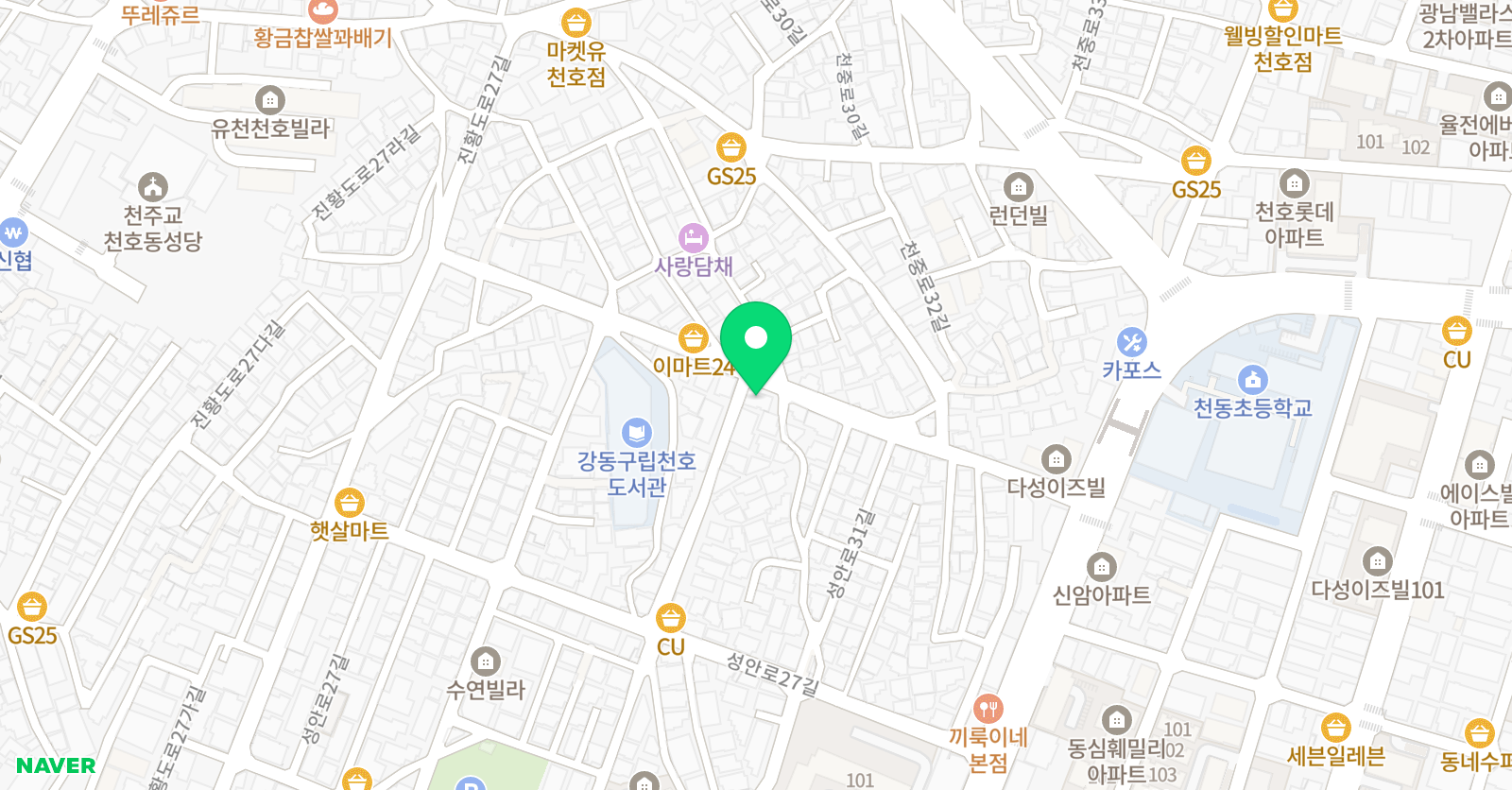 한야미술교습소 위치