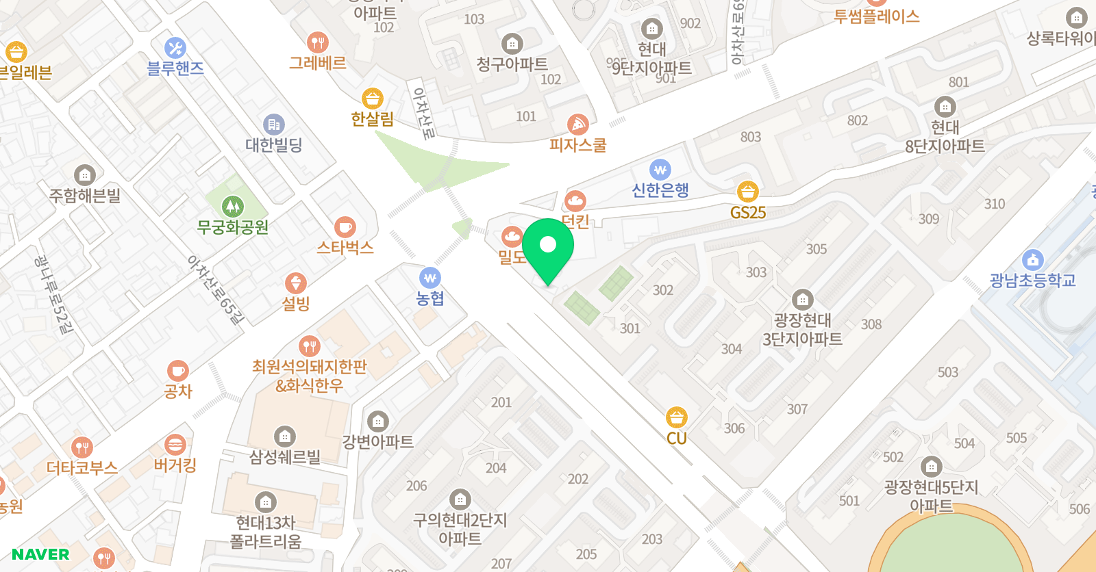 해강 수학학원 위치