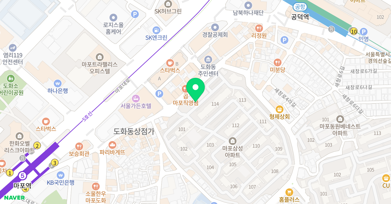 키즈엔리딩 마포공덕점 위치