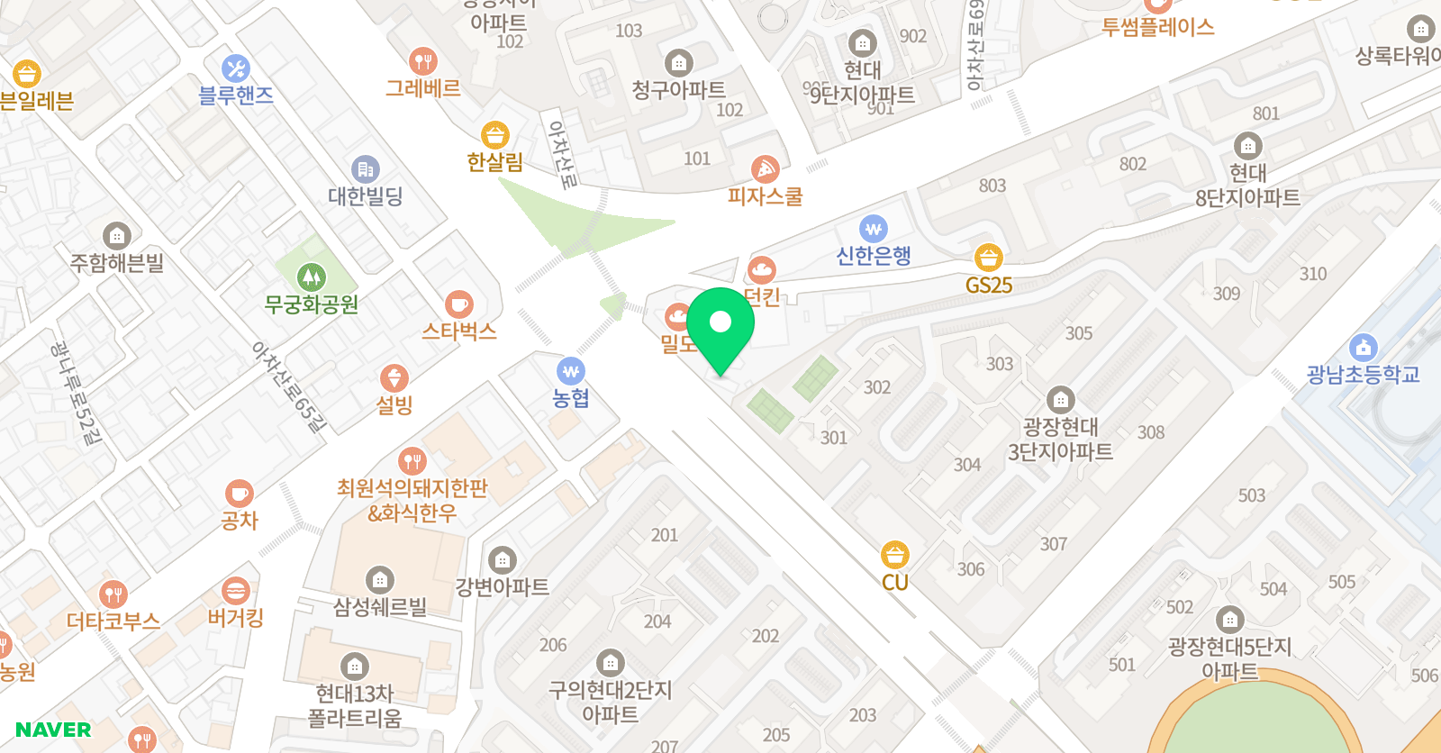 지엘피잉글리쉬학원 광진점 위치