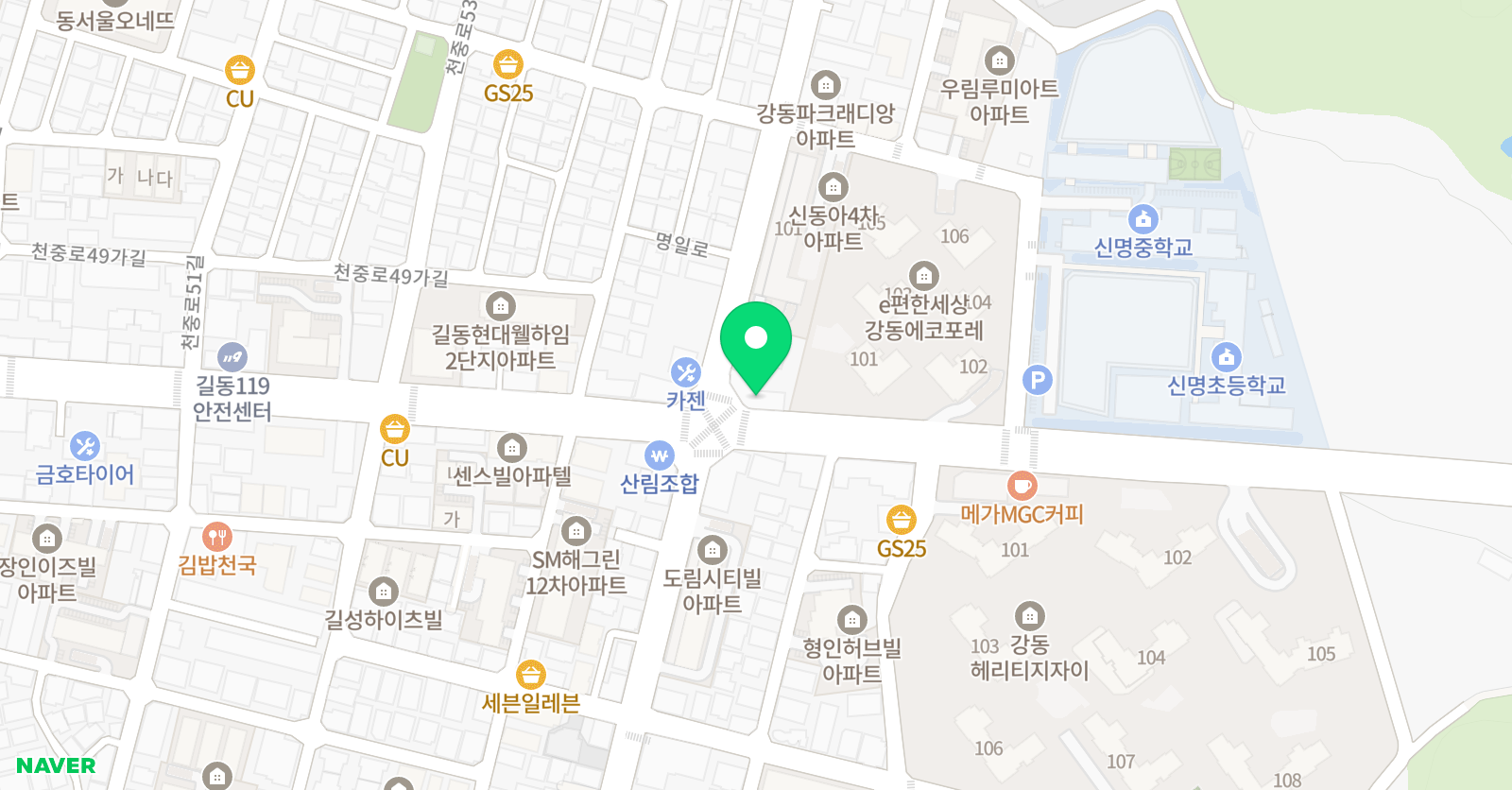 길갈 수학학원 위치