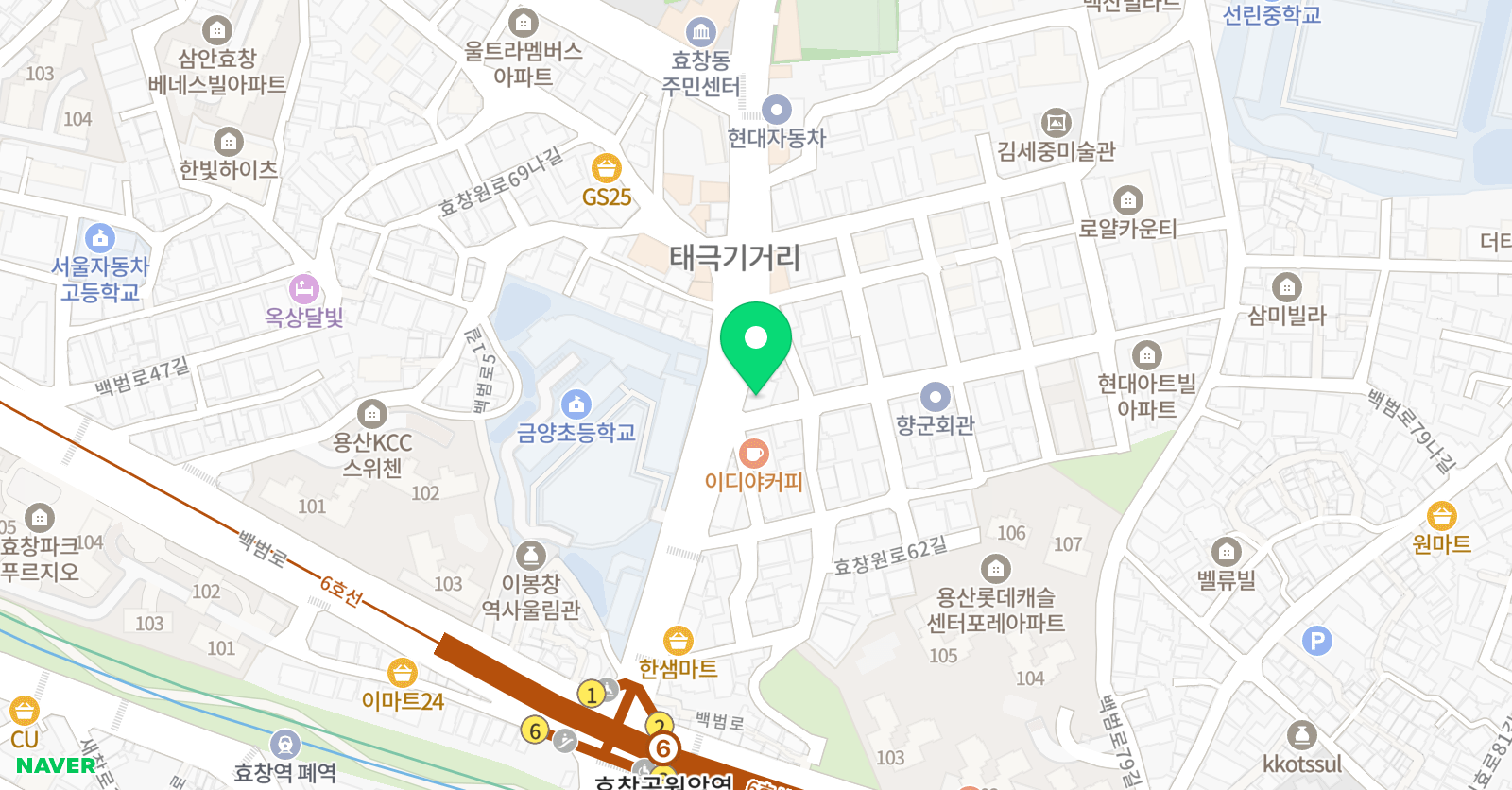 팔레트 효창 위치