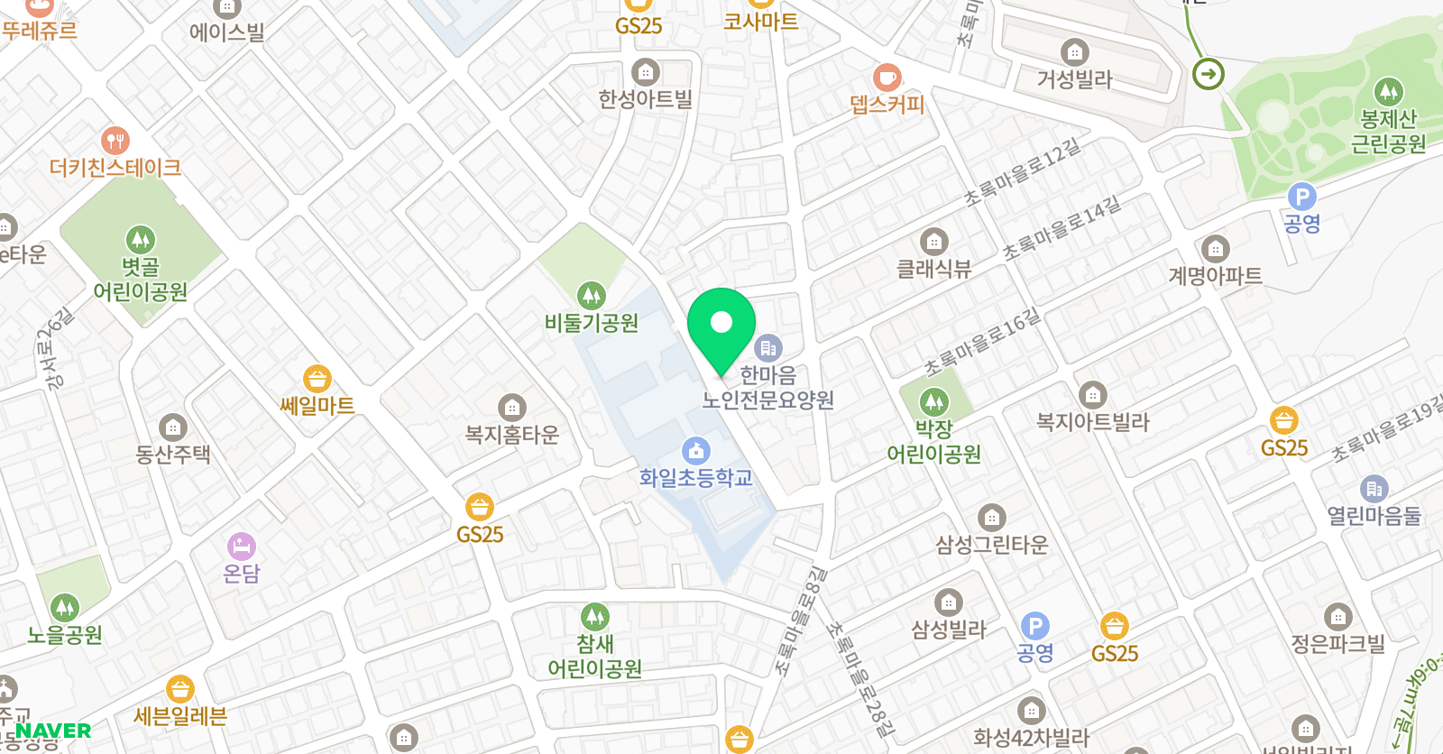 박사경희대 태권도 위치
