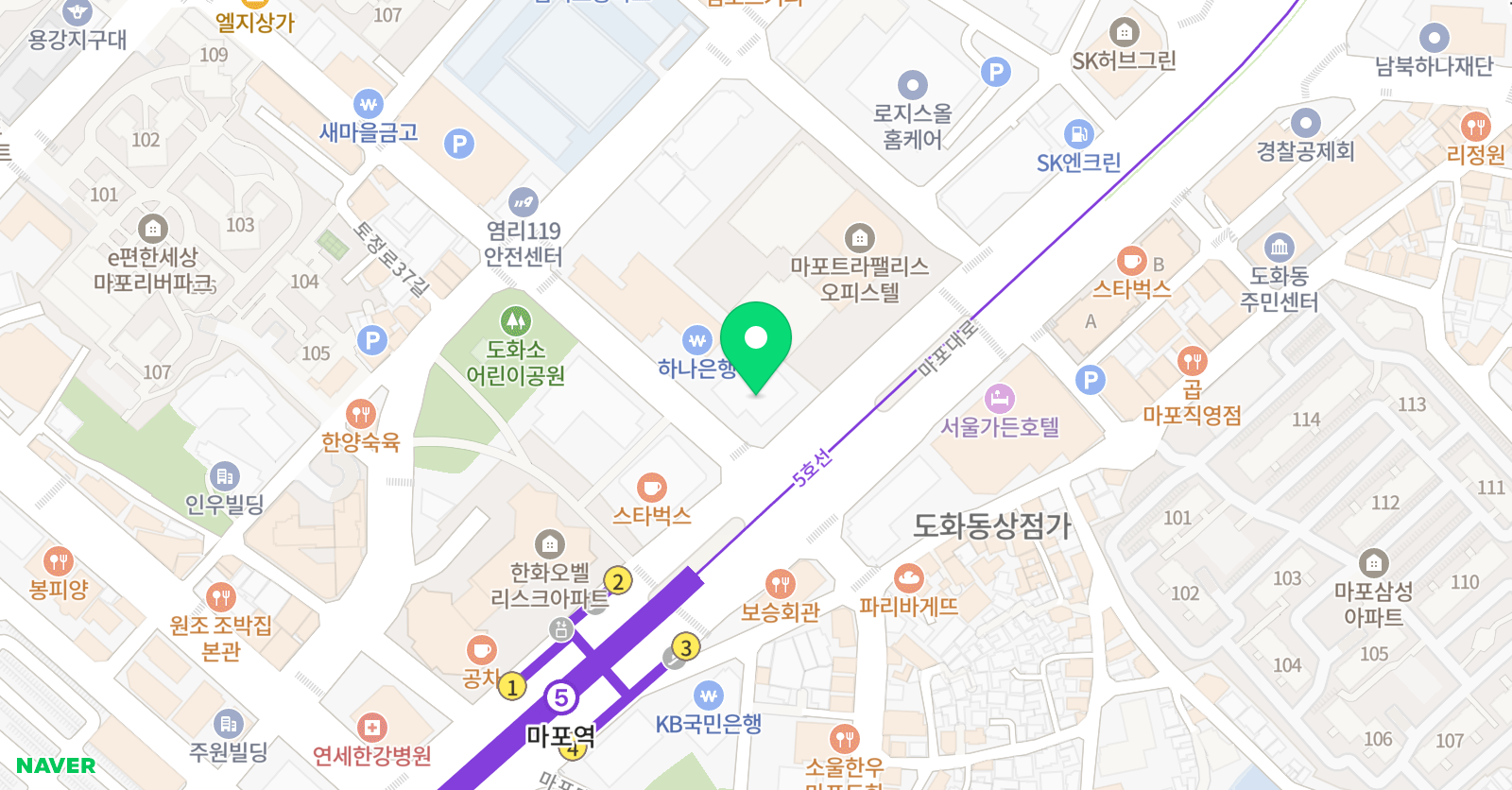 마포키즈아레나FC 2호점 위치